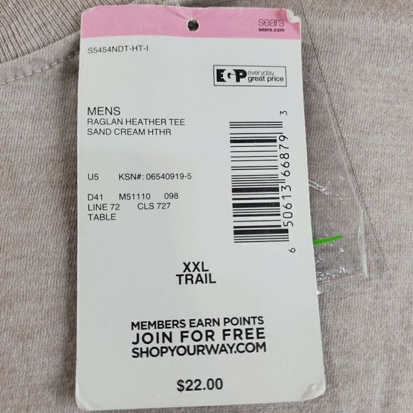 NordicTrack Shirt Mens 2XL Tan Raglan Heather Short Sleeve Logo Crew Neck Tee - Picture 6 of 9